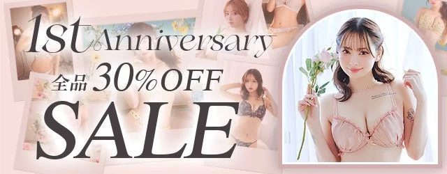 Enfel 1周年記念セール
