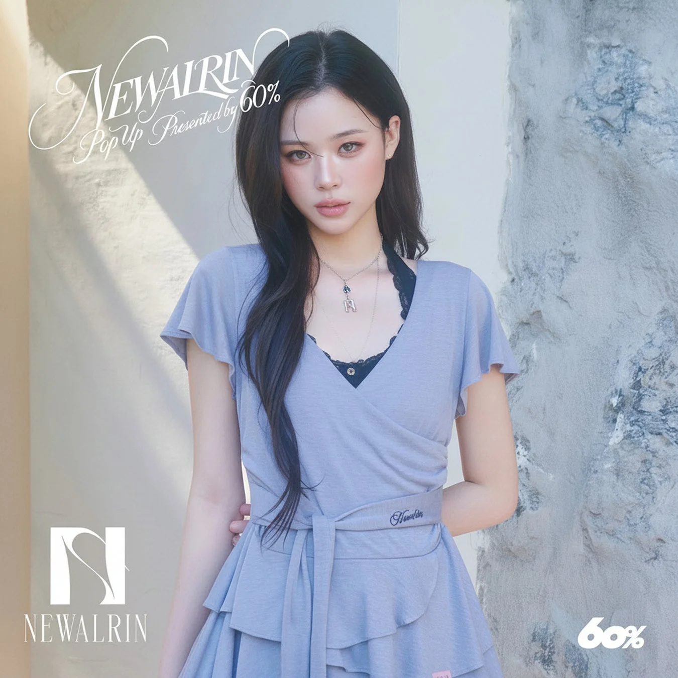 NEWALRIN ブランドビジュアル ラベンダーワンピースの女性