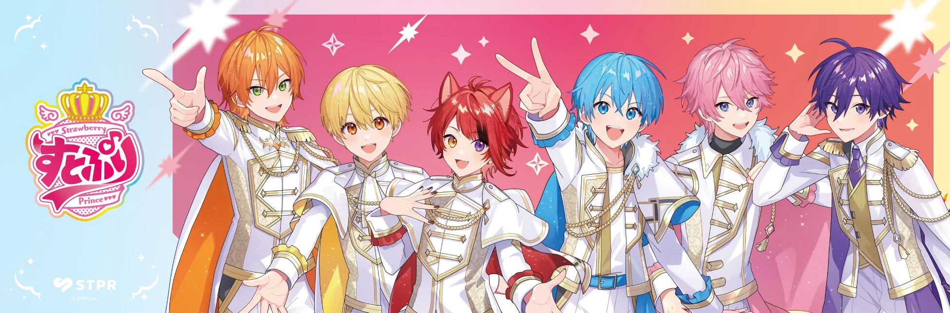 すとぷり POP-UP SHOP キービジュアル