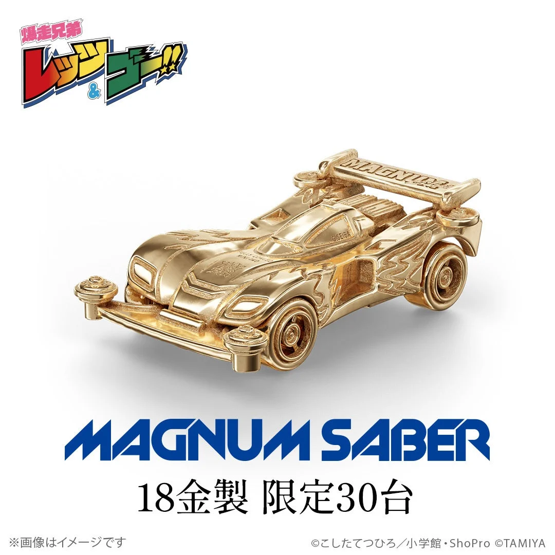 マグナムセイバー 18金製ミニフィギュア