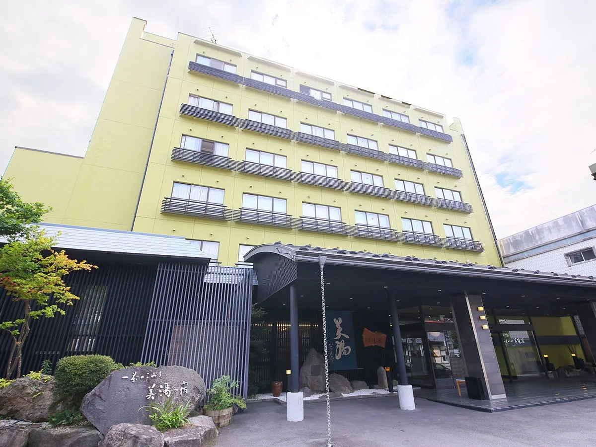 湯田中温泉「一茶のこみち 美湯の宿」の外観