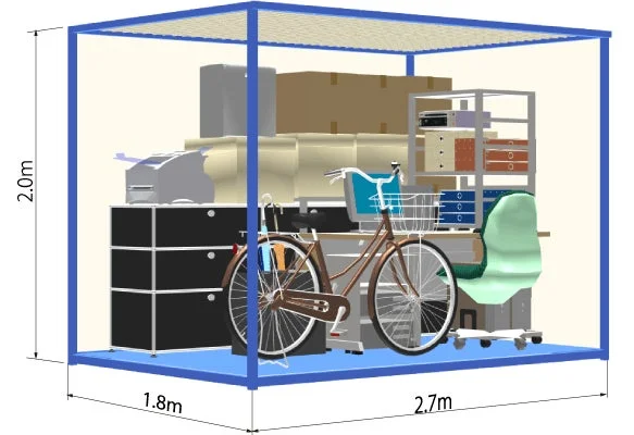 自転車やオフィス用品の収納