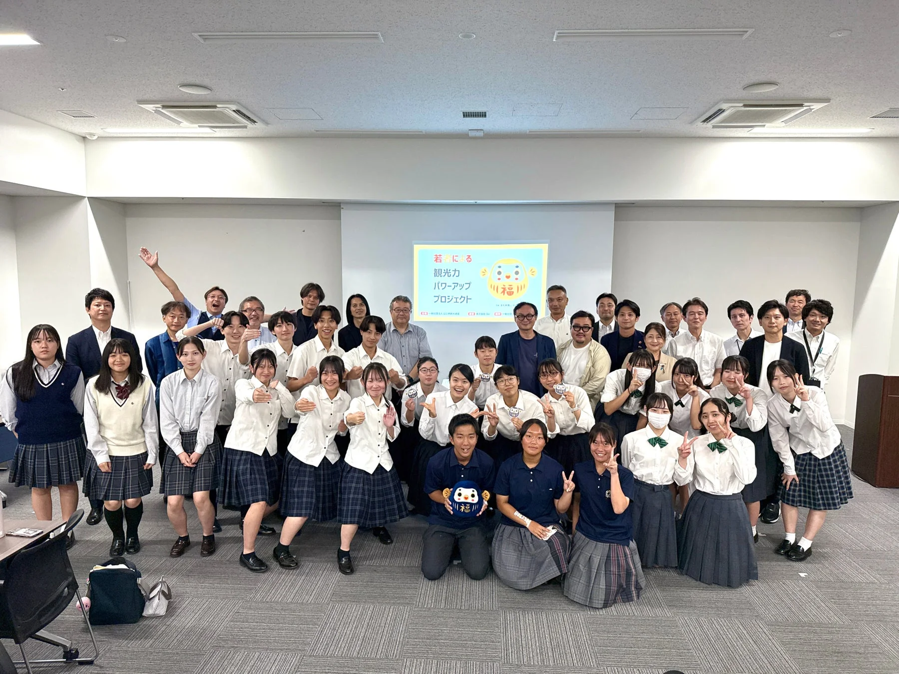 若者による観光力パワーアッププロジェクトの集合写真