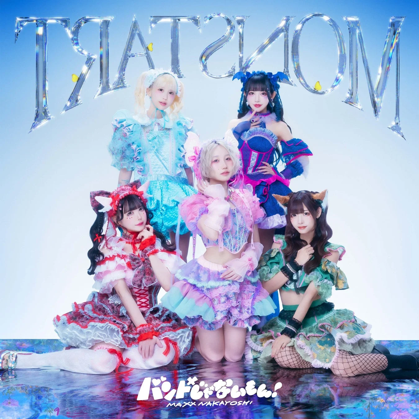 『TЯATSИOM』<Type A>