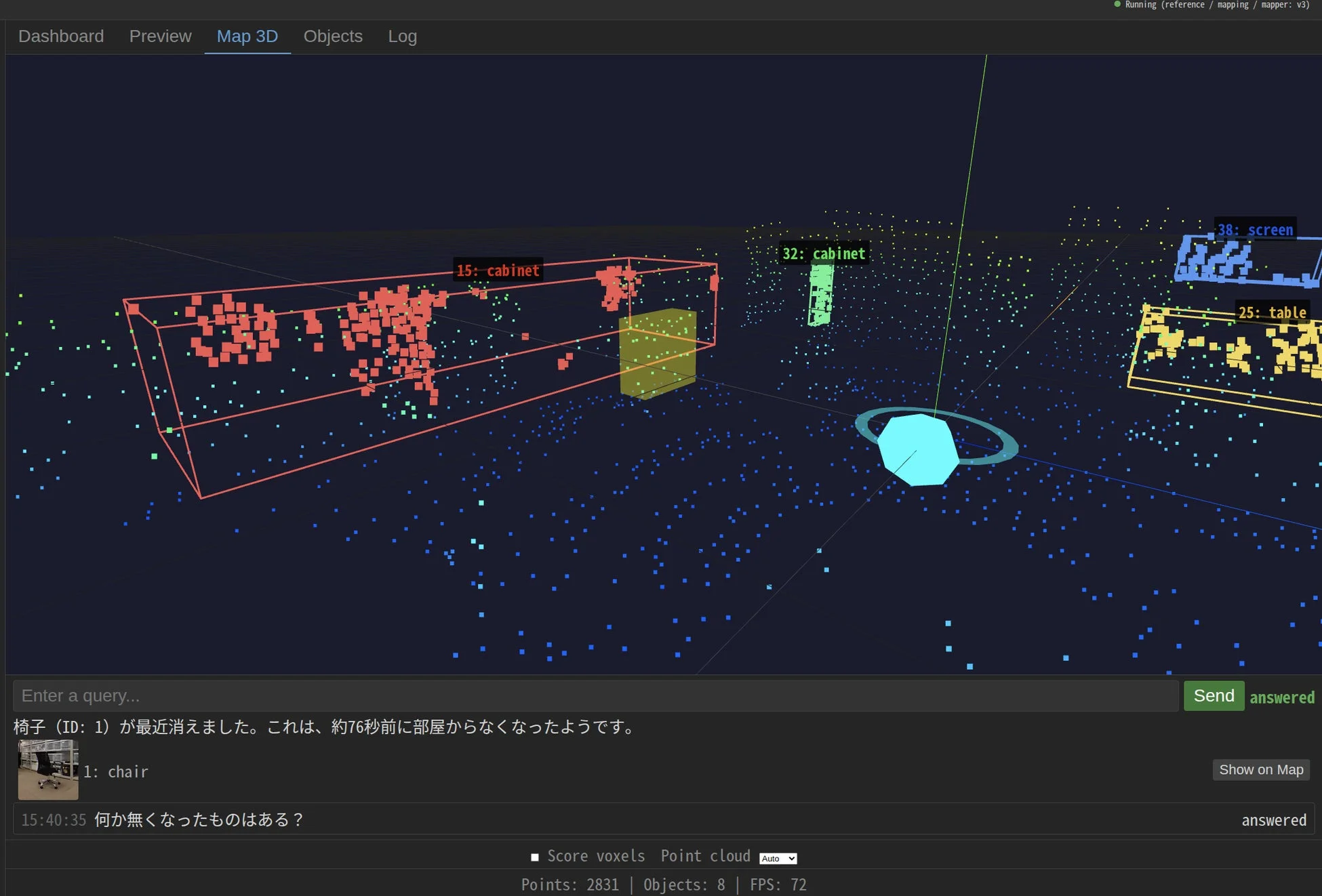 3Dマップ上でオブジェクトの検出と追跡を行うシステムの画面