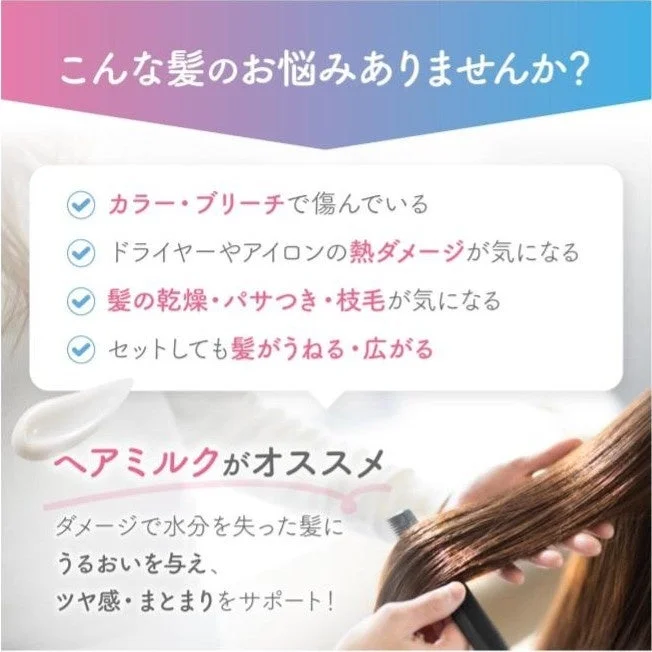 こんな方におすすめ