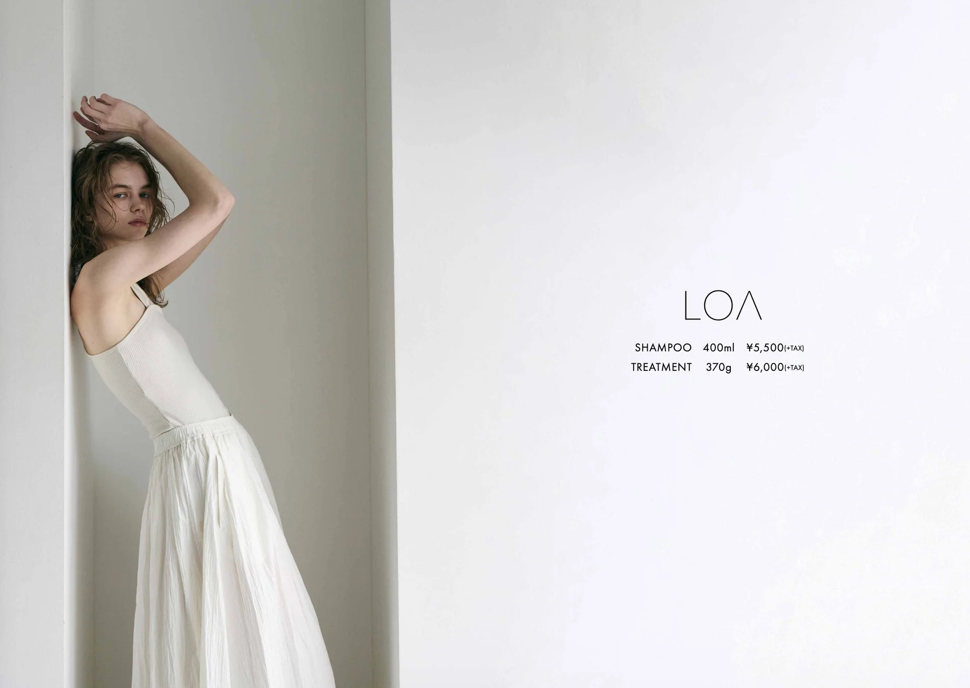 LOA THE SHAMPOO / LOA THE TREATMENT 製品概要