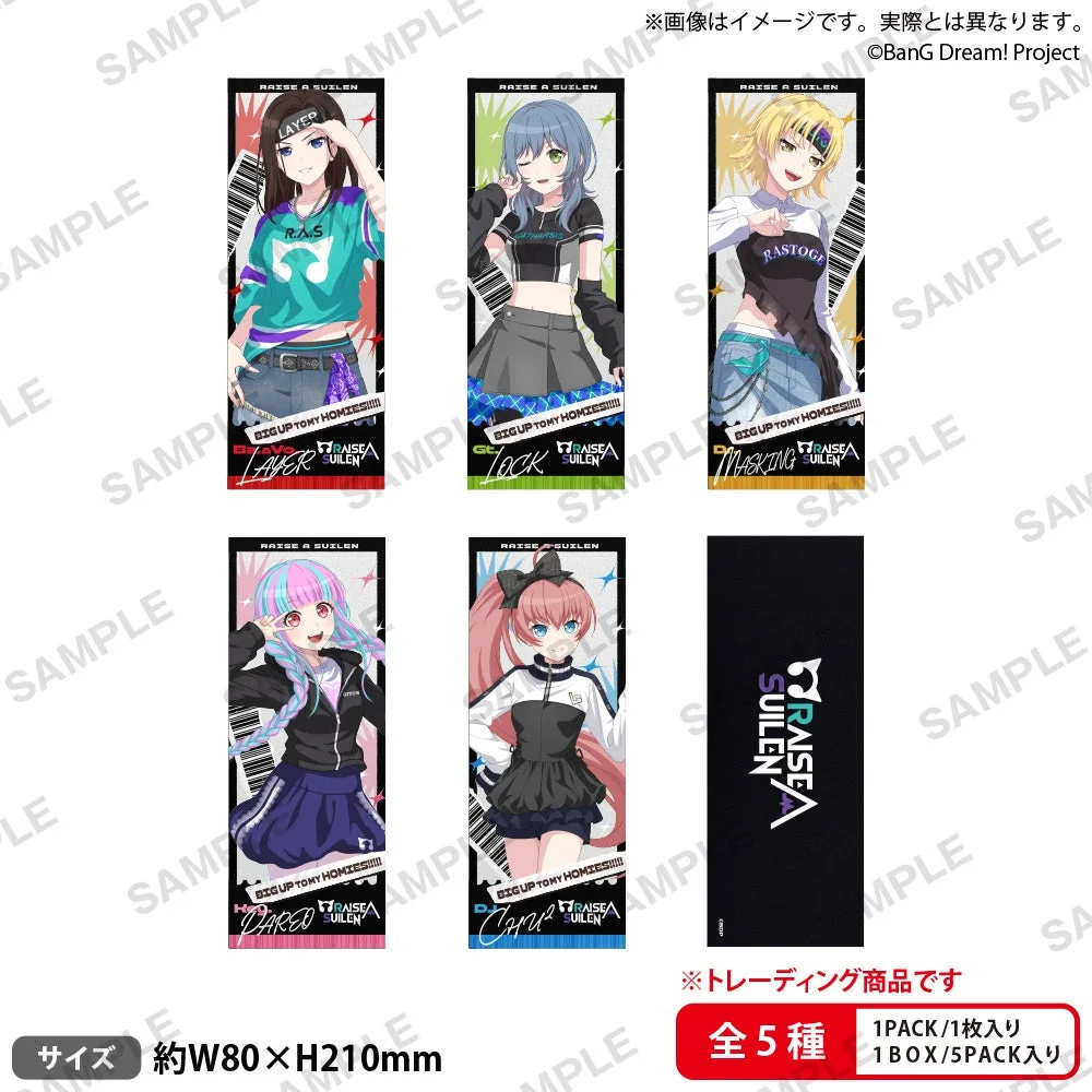 BanG Dream! トレーディングメタリックチケット風カード Big up !!!!! ver.