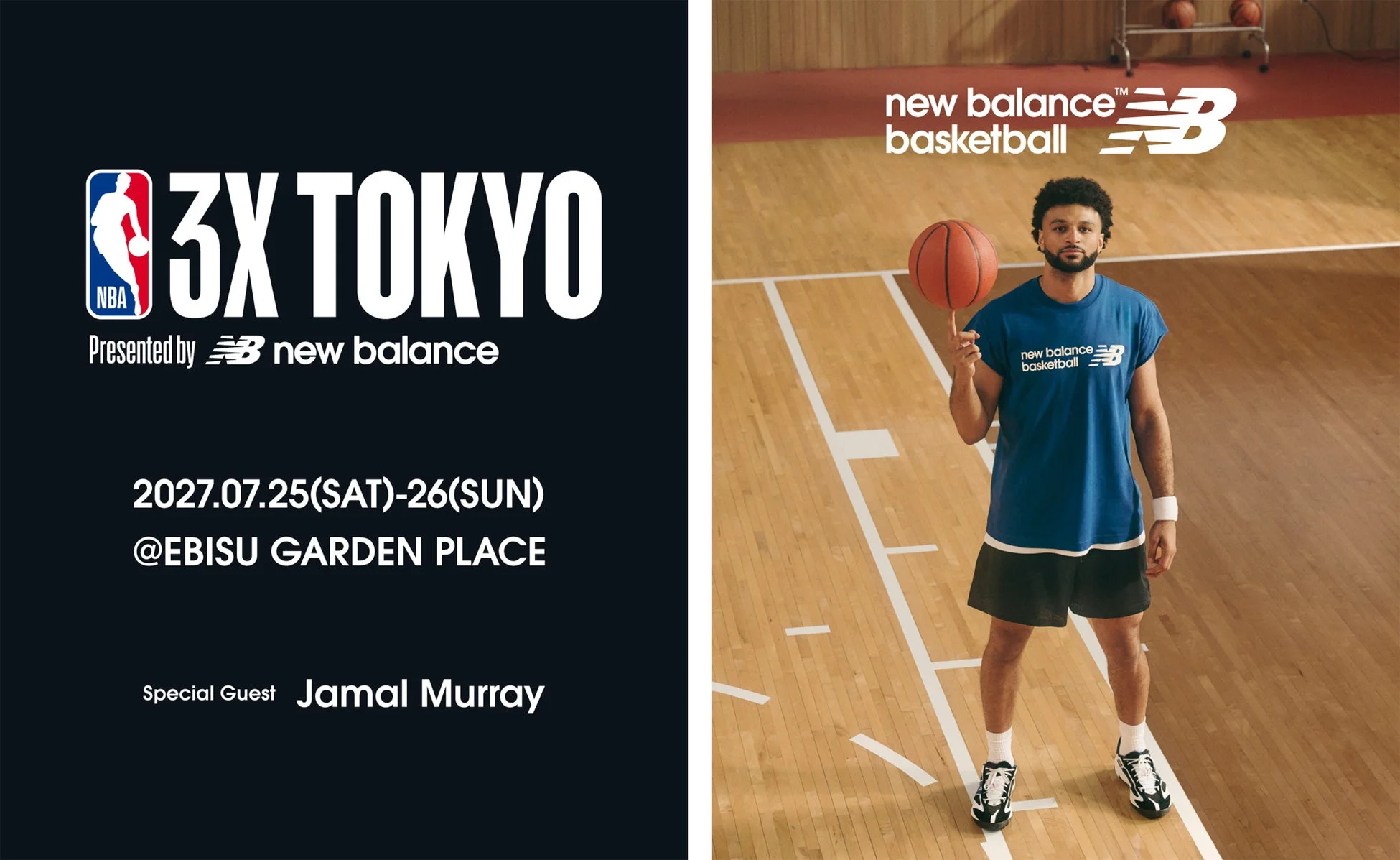 NBA 3X TOKYO Presented by new balance