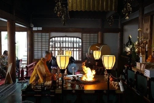 護摩の儀式