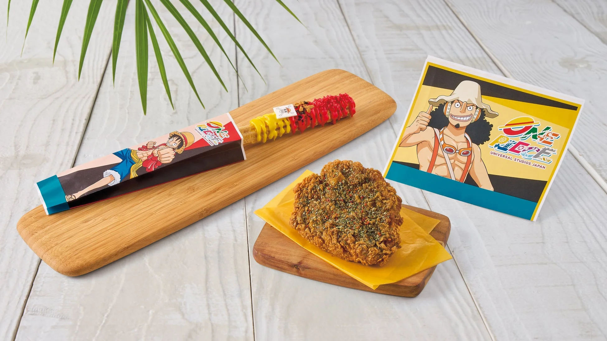 チュリトスとフライドチキン
