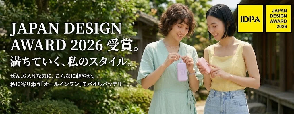 RORRY Flowを持つ女性二人