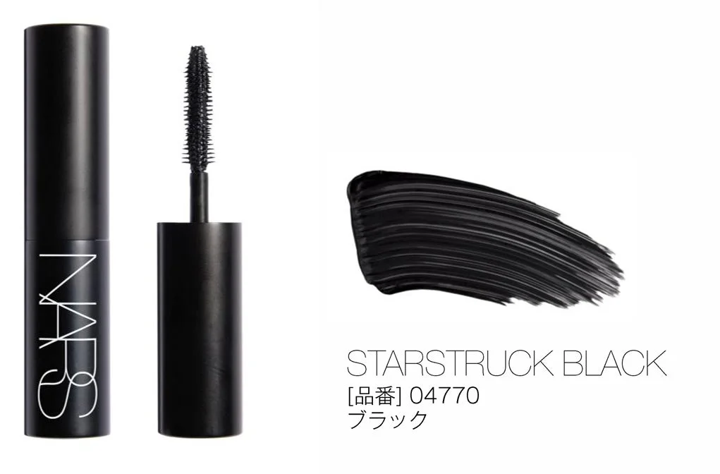NARS ノートリアス マスカラ(ミニ)