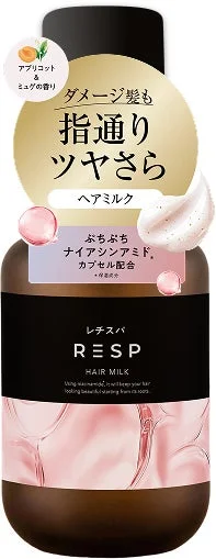 レチスパヘアミルク