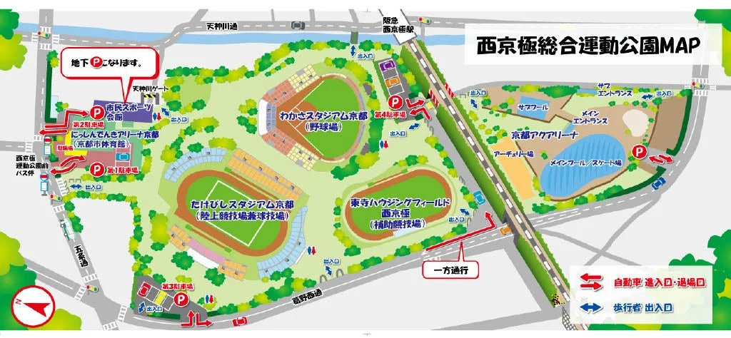西京極総合運動公園の地図