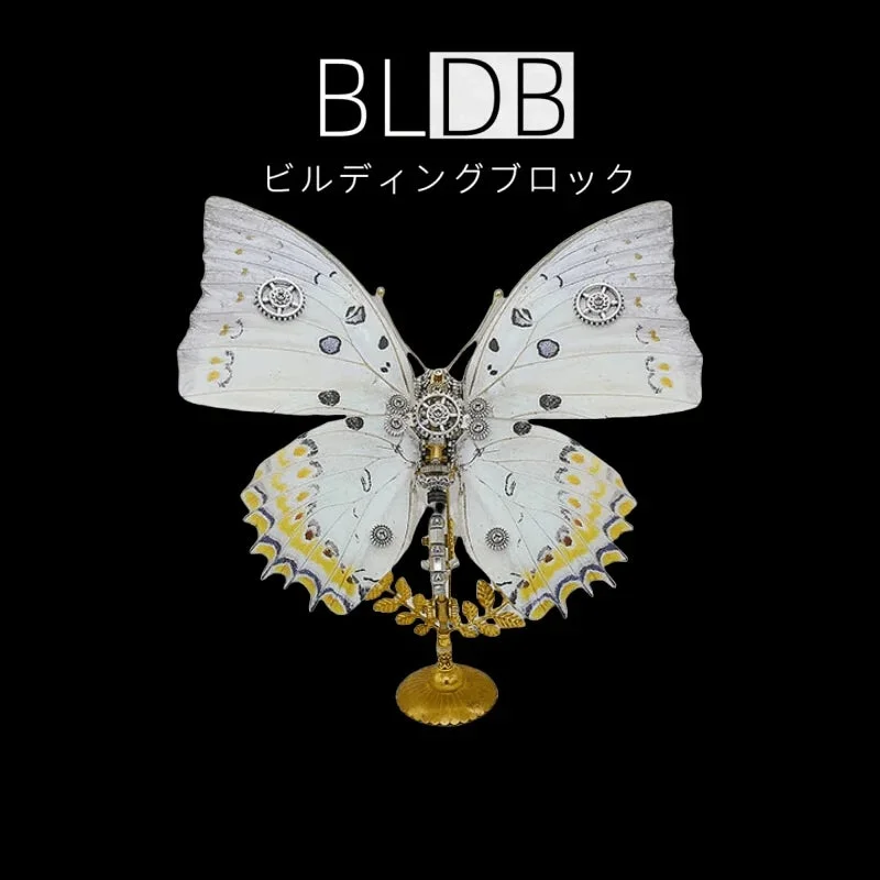スチームパンク宝石蝶