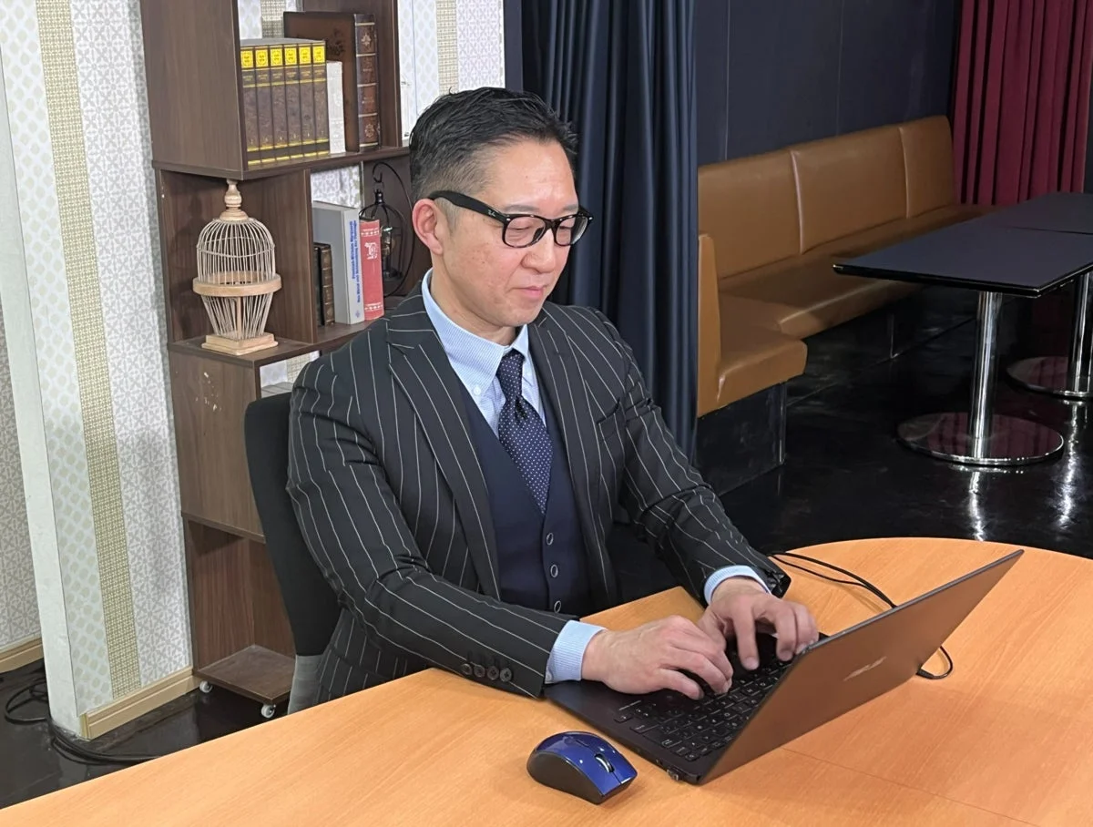 PC作業
