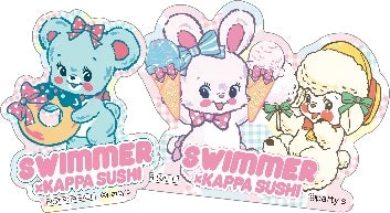 Cセットデザイン