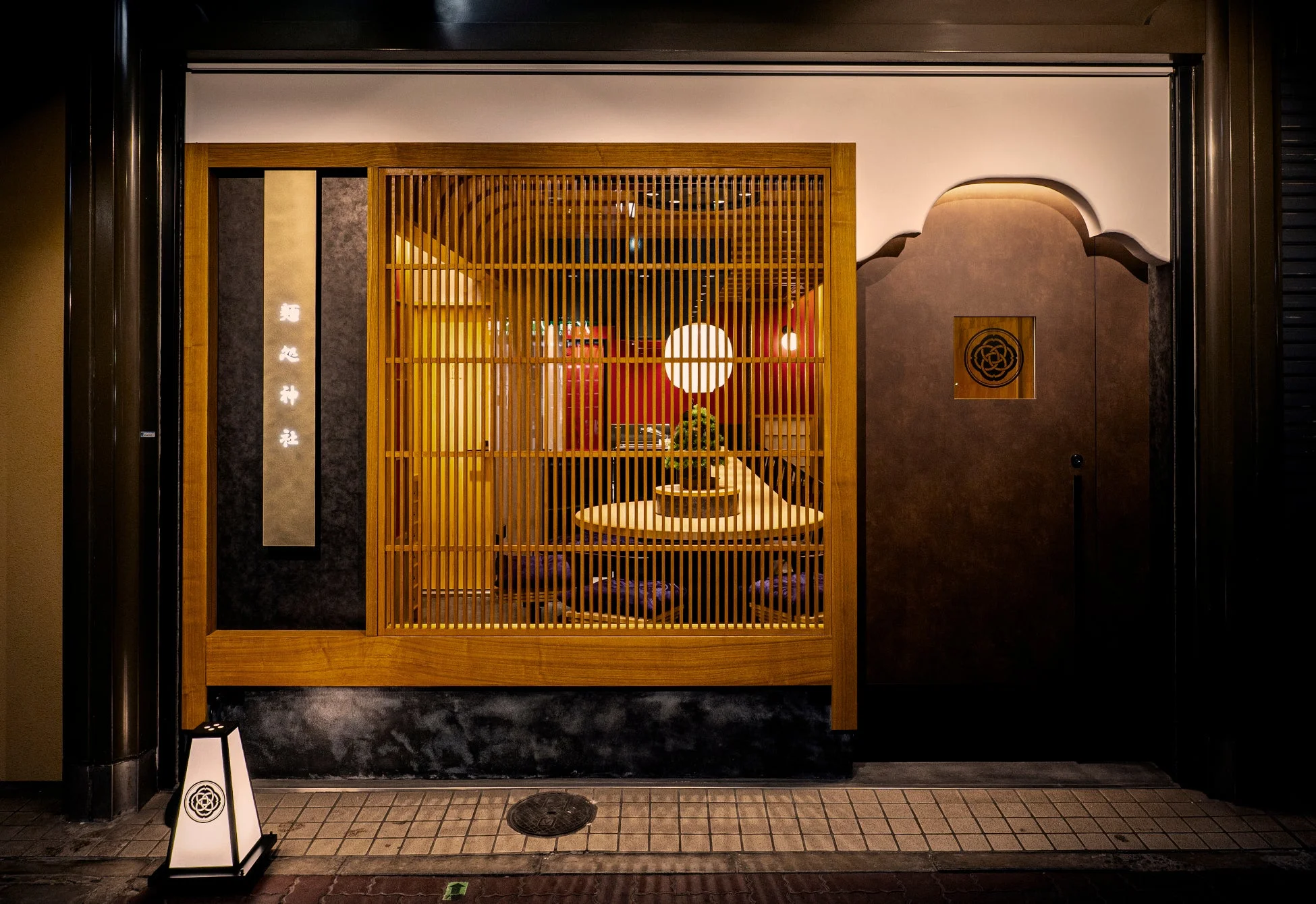 麺処神社外観