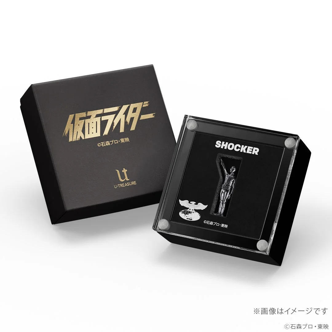 ショッカー戦闘員（骨）フィギュアとケース