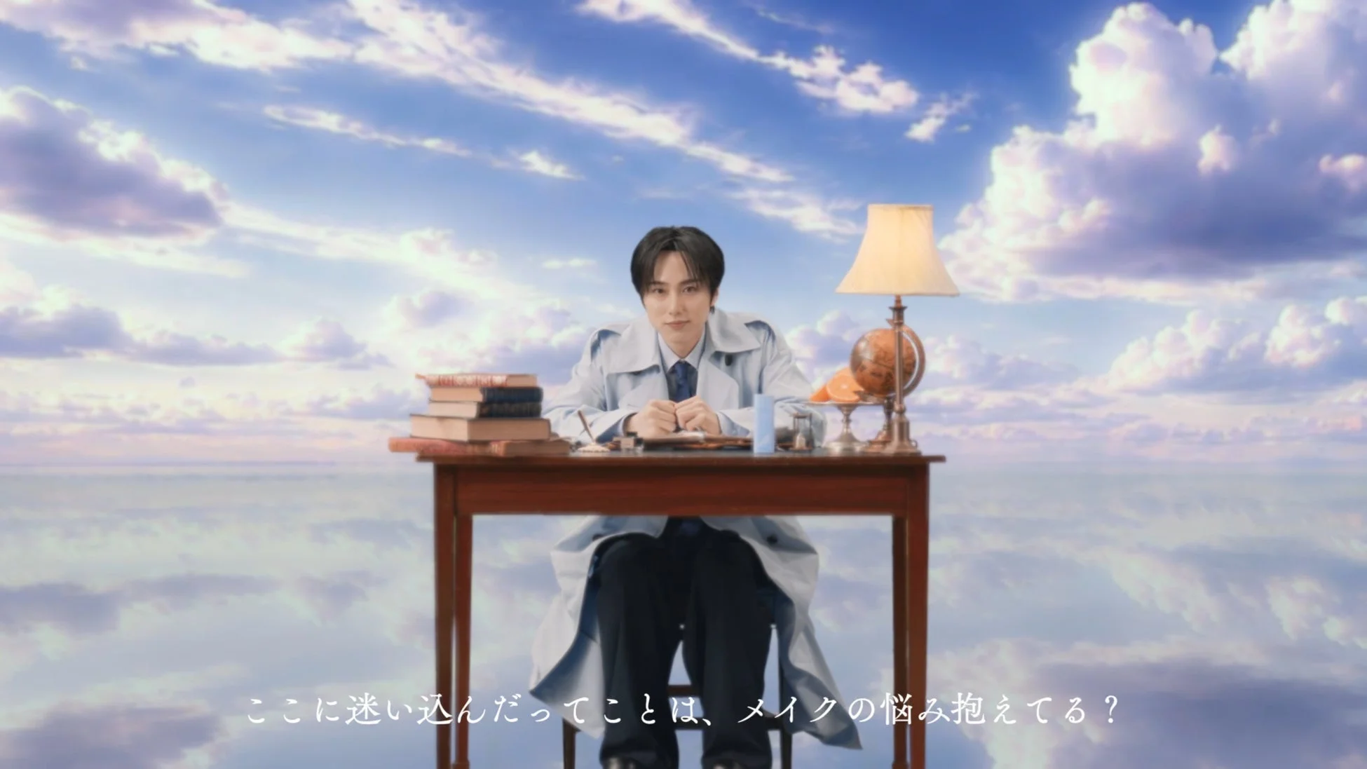 メイクの悩み抱えてる?