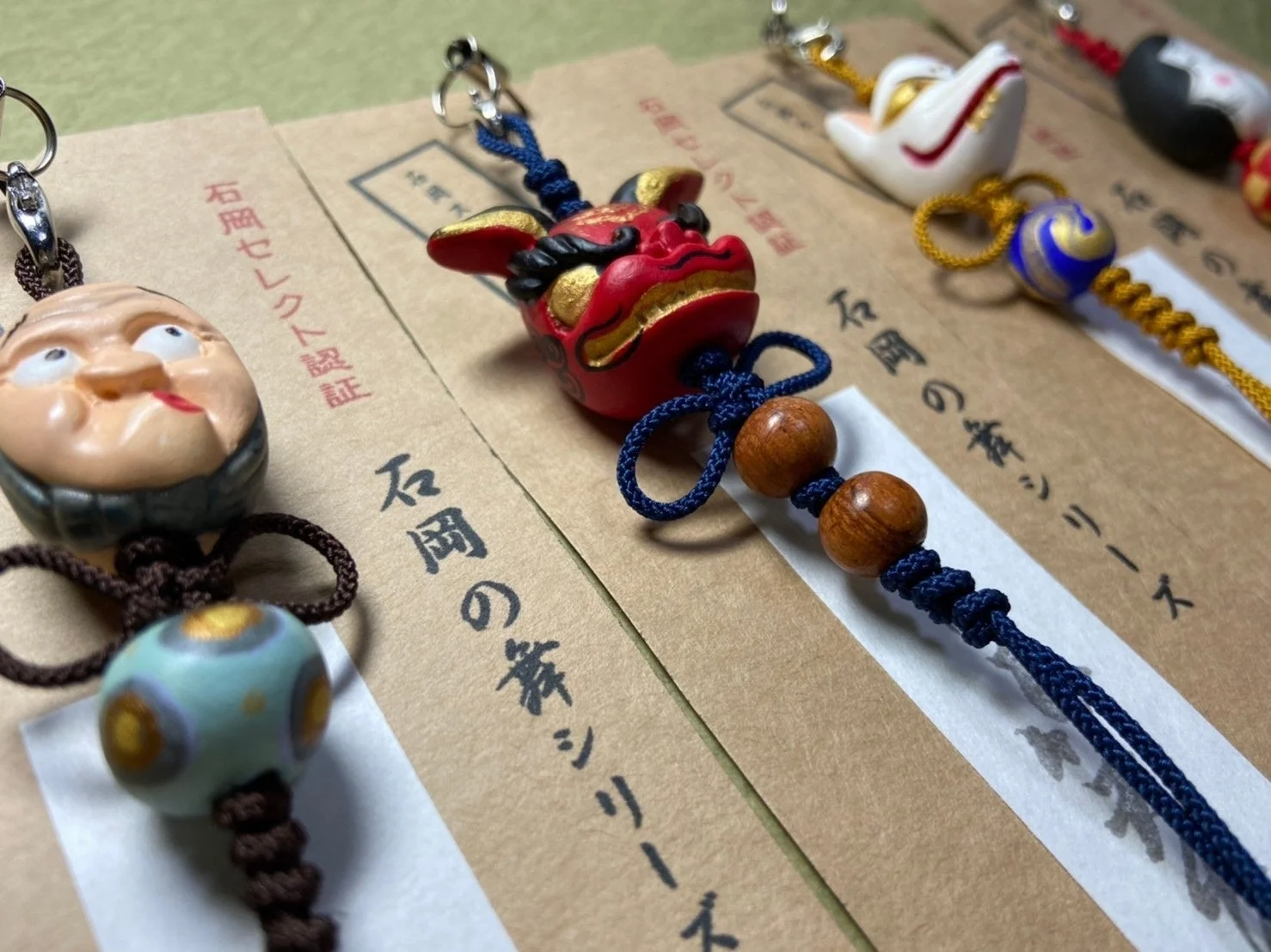 石岡の舞シリーズ おまつりストラップ