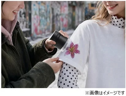 Style Printer