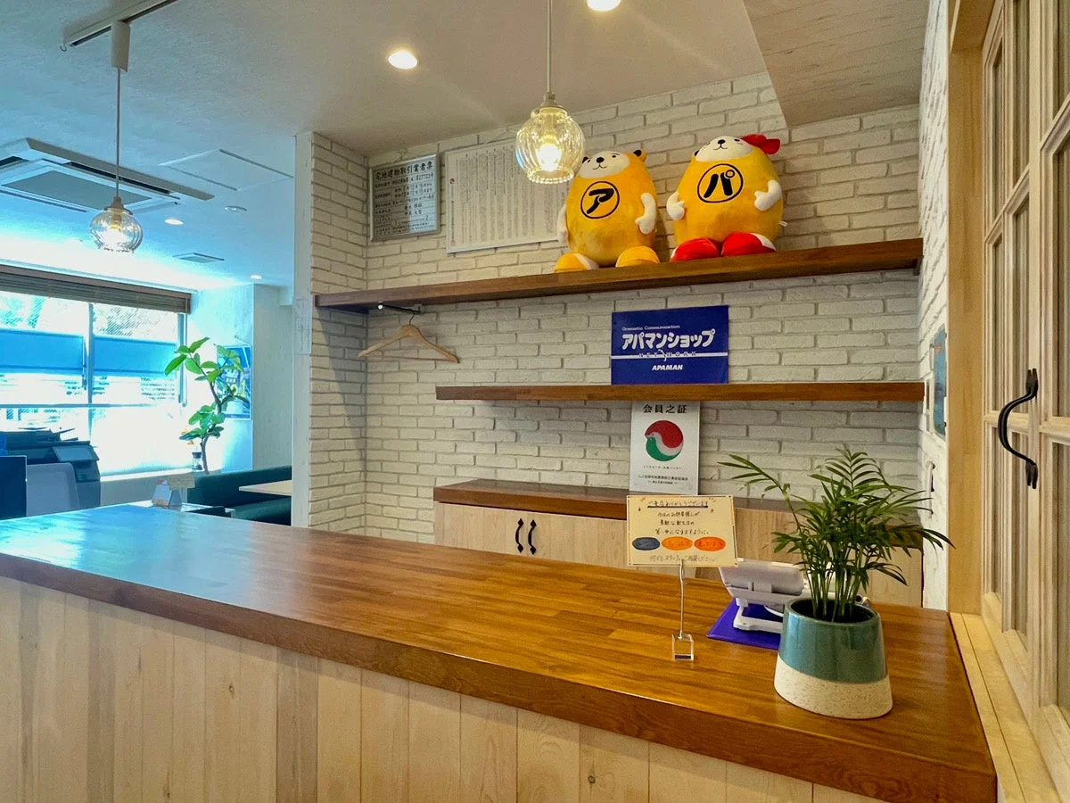アパマンショップセンター南店の受付カウンター