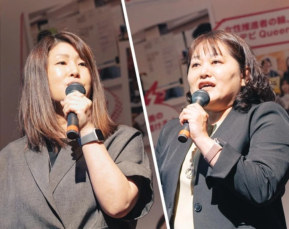 女性経営者の為の Queen