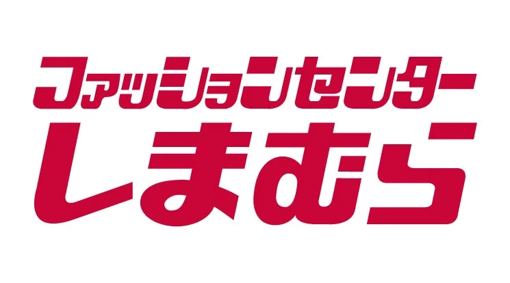 ファッションセンターしまむら ロゴ