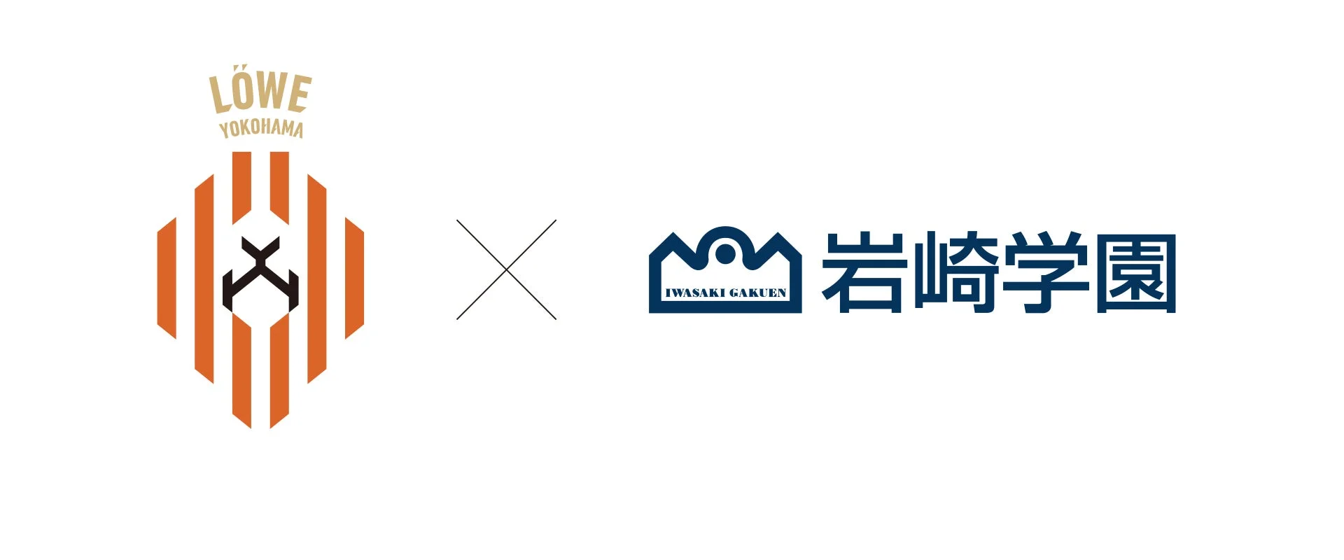 LÖWE YOKOHAMA X IWASAKI GAKUEN ロゴ