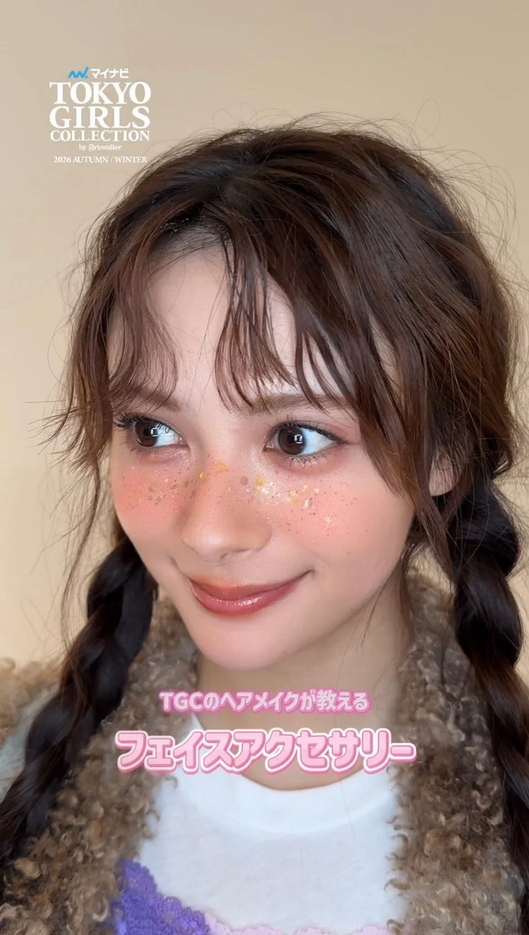 TGCのヘアメイクが教えるフェイスアクセサリー