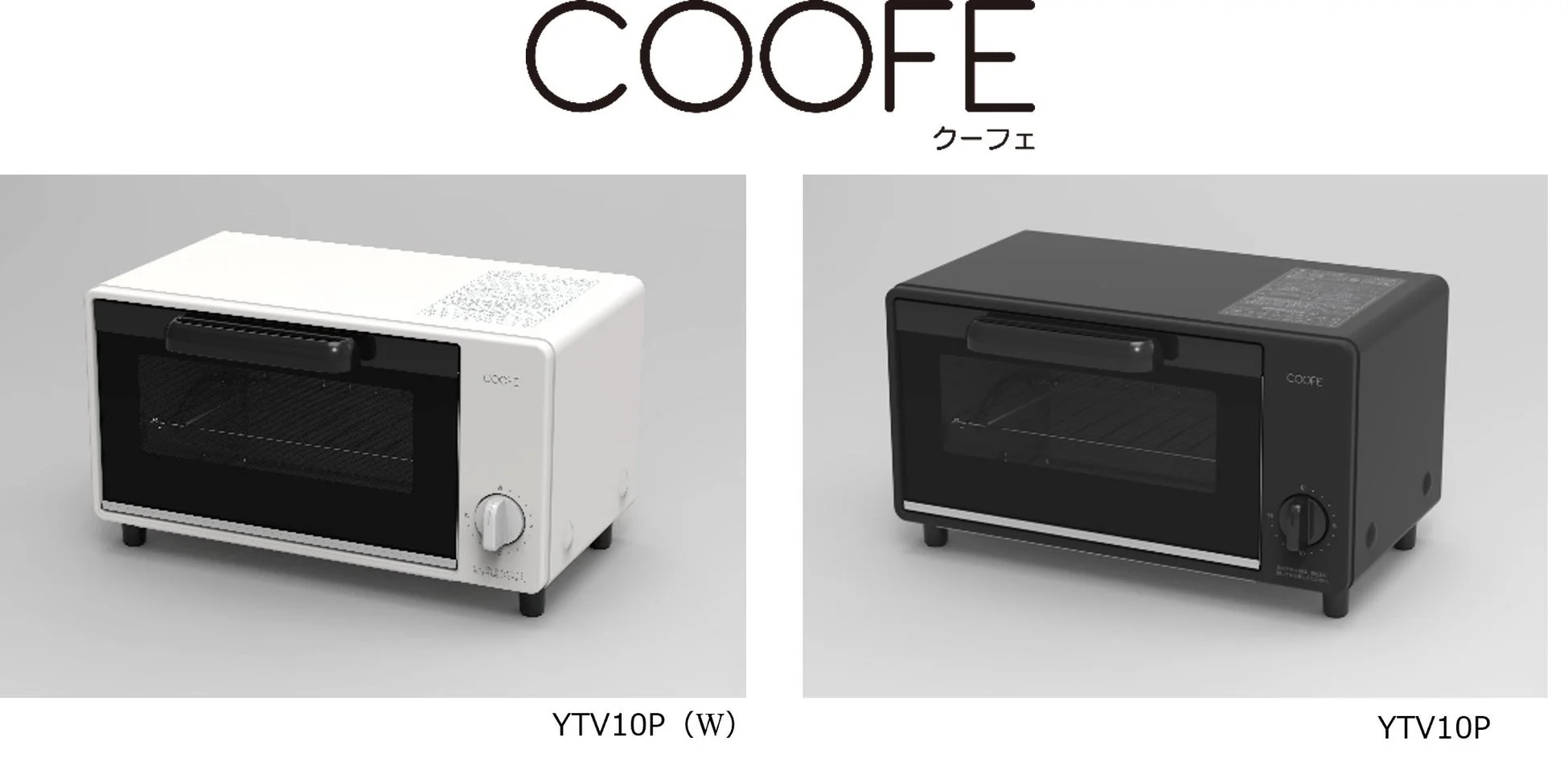 COOFE YTV10P (W) YTV10P