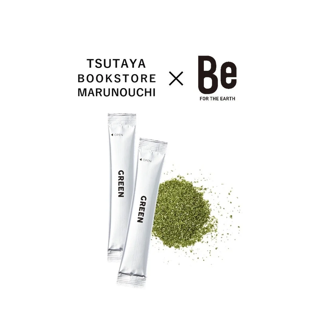 TSUTAYA BOOKSTORE MARUNOUCHI Be FOR THE EARTH GREEN OPEN