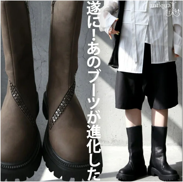 ブラウンとブラックの厚底ブーツ