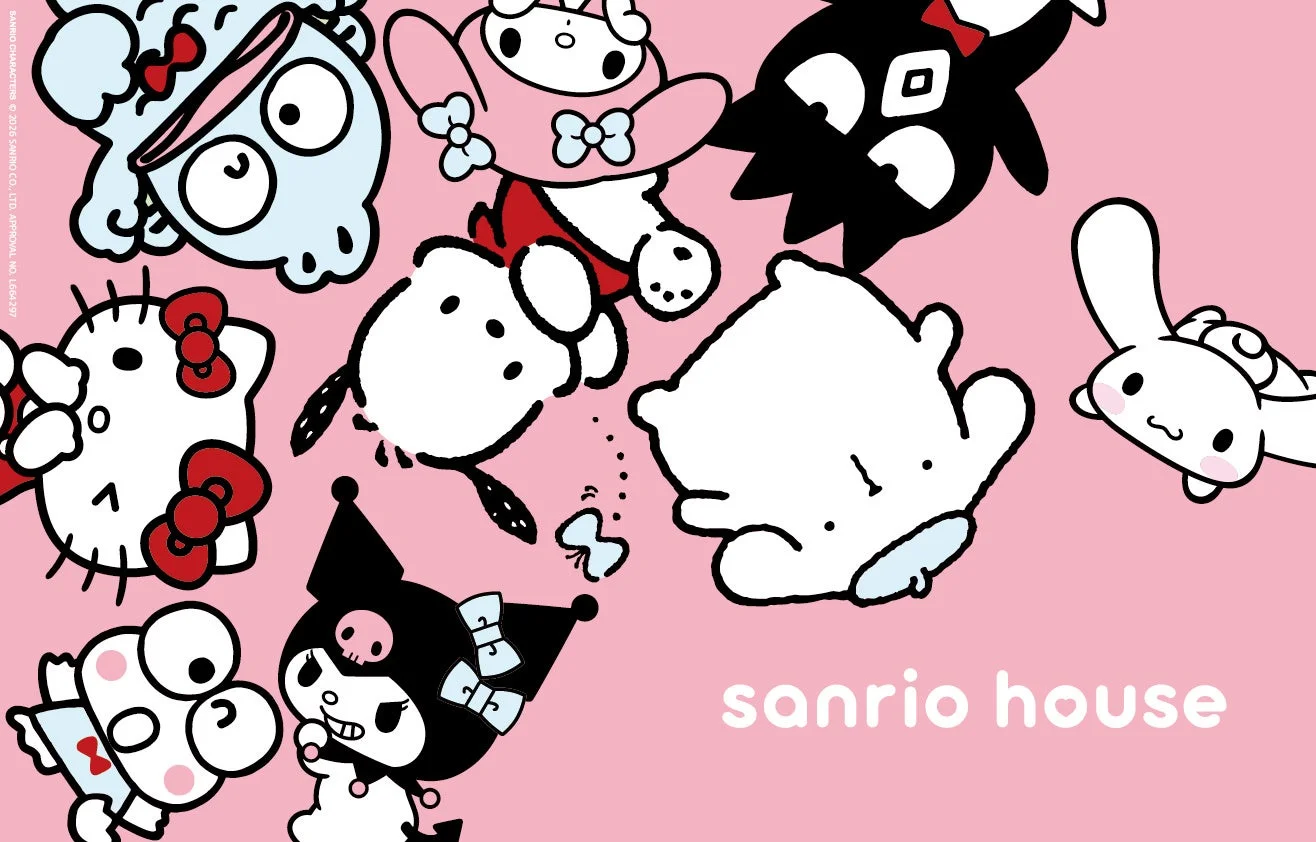 サンリオキャラクターが散りばめられたsanrio houseのロゴ