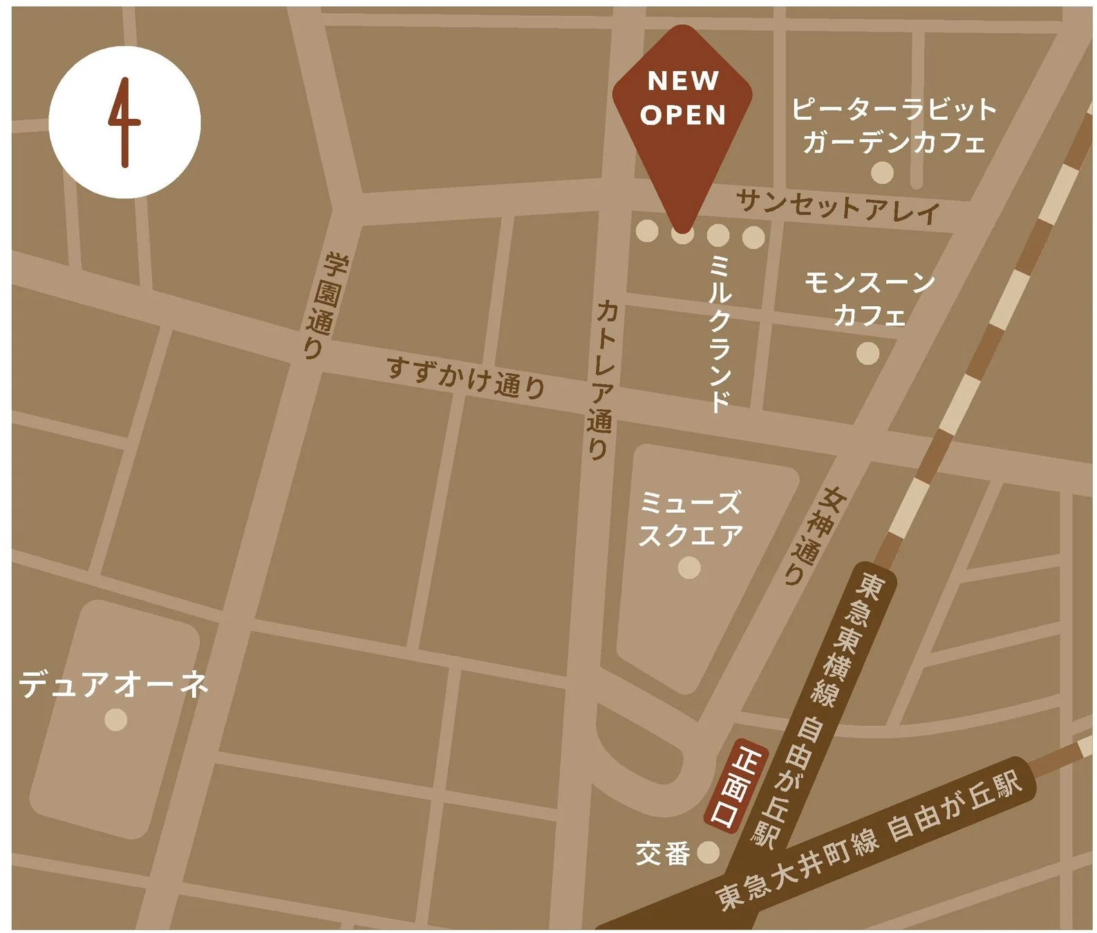 グラニート自由が丘店の場所