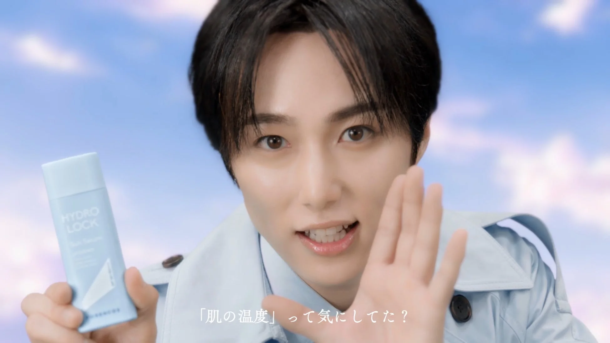 肌の温度って気にしてた?