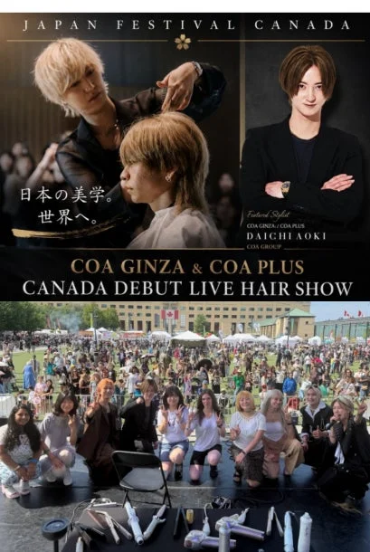 JAPAN FESTIVAL CANADAのポスター兼レポート画像
