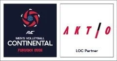 AVC男子バレーボールコンチネンタル福岡2025のロゴとアクティオのロゴ