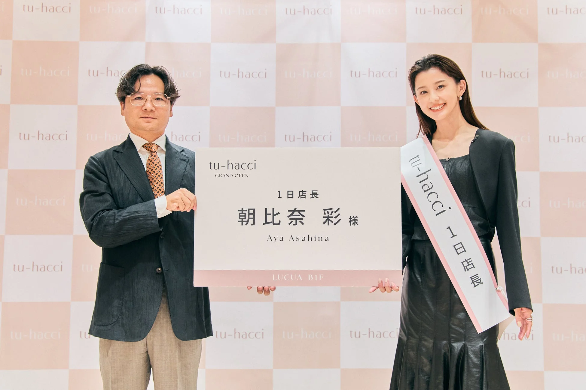 tu-hacci GRAND OPEN 1日店長 朝比奈 彩 様 Aya Asahina LUCUA B1F tu-hacci 1日店長