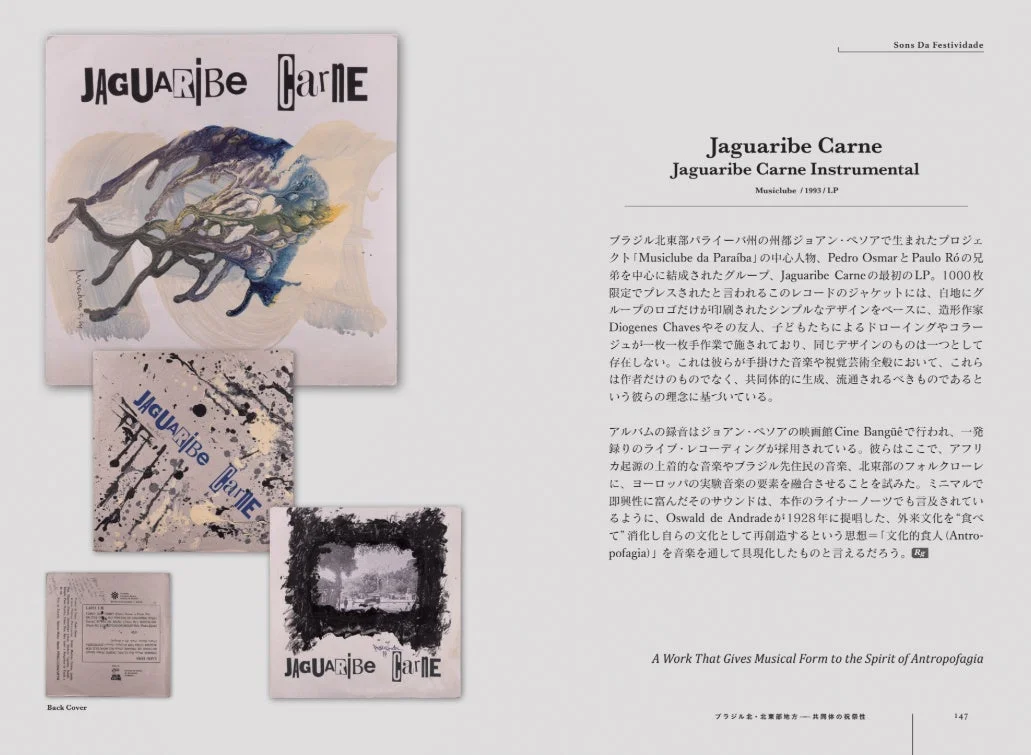Jaguaribe Carne