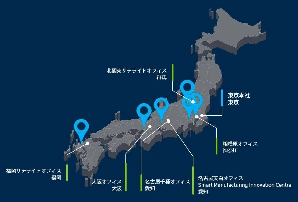 日本地図,オフィスマップ,拠点,事業所,所在地,会社情報,地域,スマートマニュファクチャリング,イノベーションセンター,オフィス