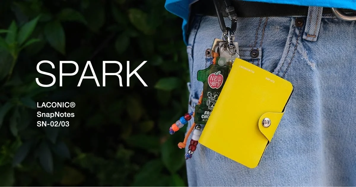 SPARKカバーの黄色