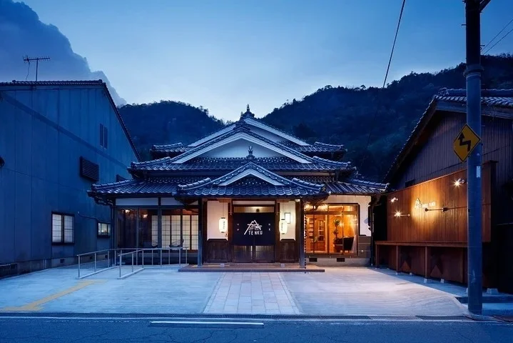 宿屋 天空 夜景
