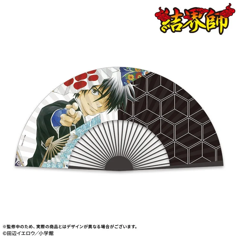 扇子