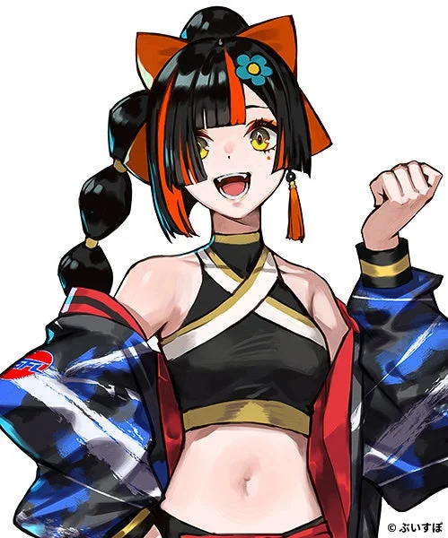 藍沢 エマ