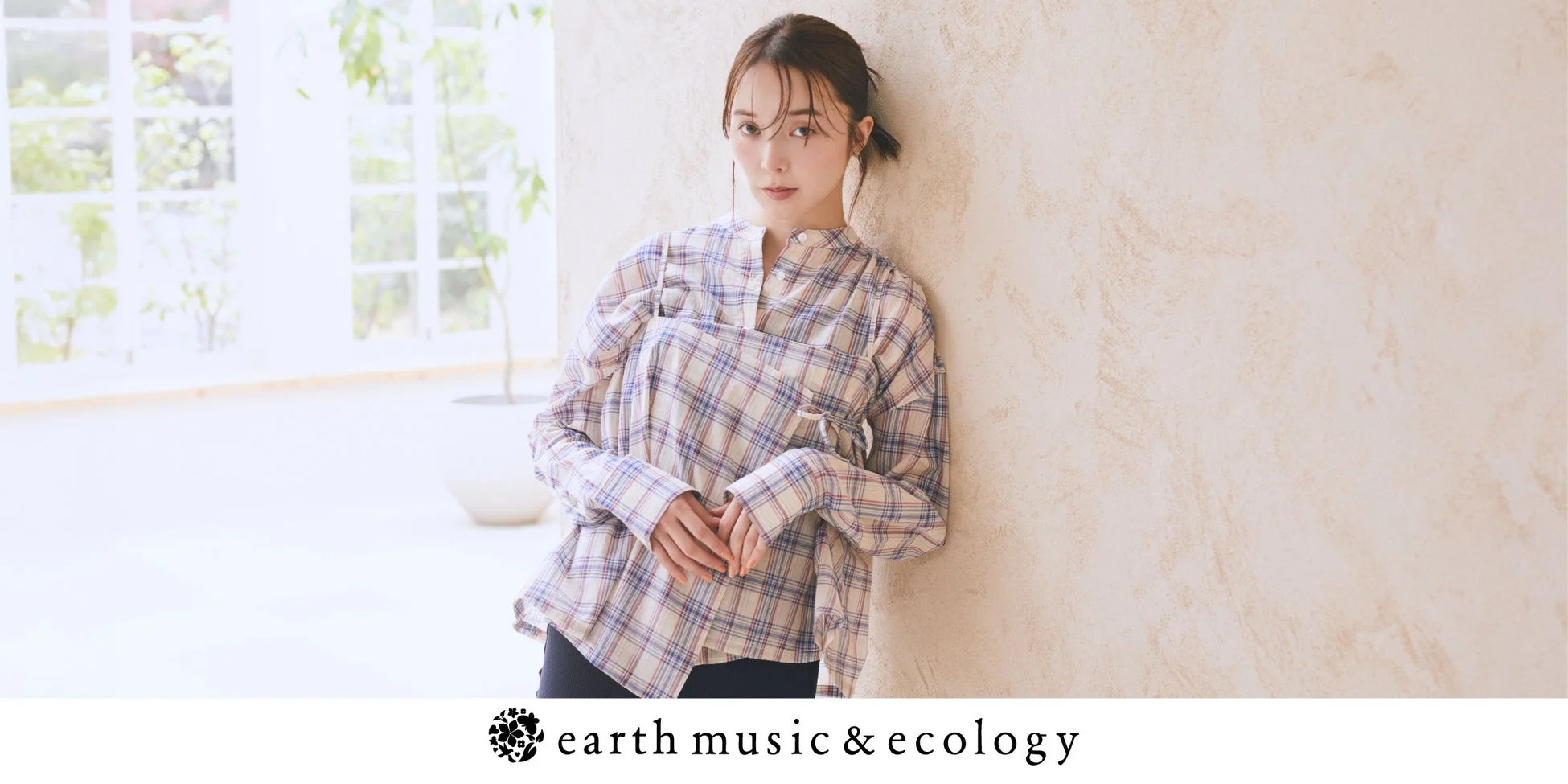 earth music&ecology