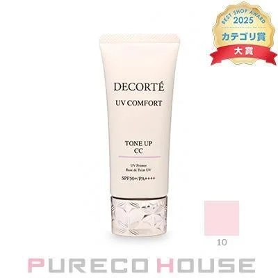 DECORTEトーンアップCC