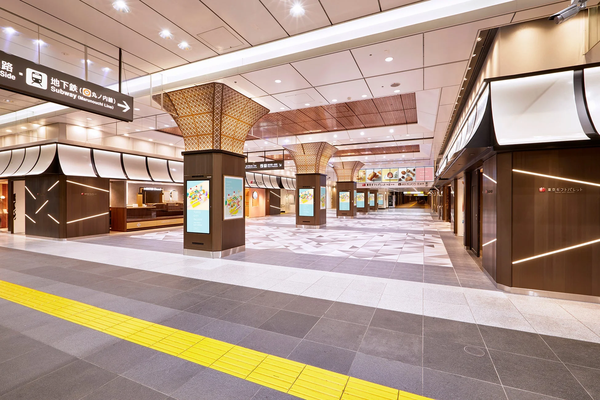 東京ギフトパレットの通路